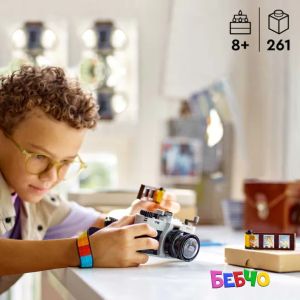 LEGO® Creator Ретро камера 31147