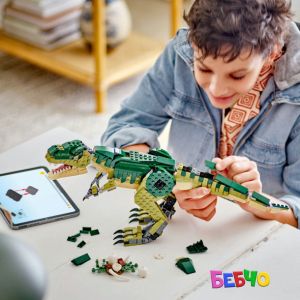 LEGO® Creator Тиранозавър рекс 31151