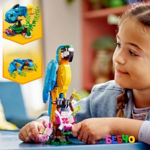LEGO Creator Екзотичен папагал 31136