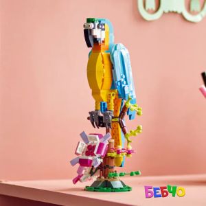 LEGO Creator Екзотичен папагал 31136