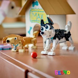 LEGO® Creator Симпатични кучета 31137 
