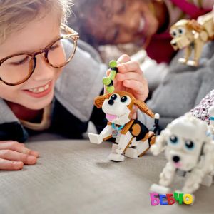 LEGO® Creator Симпатични кучета 31137 