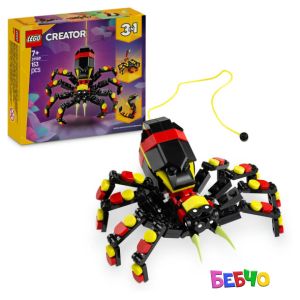 LEGO® Creator Диви животни Изненадващ паяк 31159 