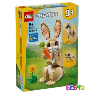 LEGO® Creator Сладко зайче 31162