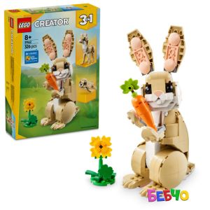 LEGO® Creator Сладко зайче 31162