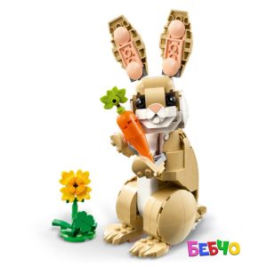 LEGO® Creator Сладко зайче 31162