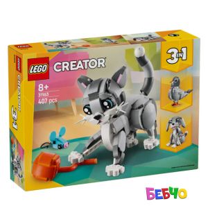 LEGO® Creator Игриво коте 31163