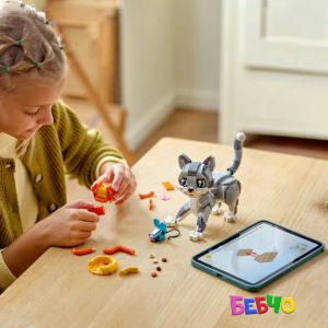LEGO® Creator Игриво коте 31163