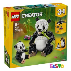 LEGO® Creator Диви животни Семейство панди 31165 