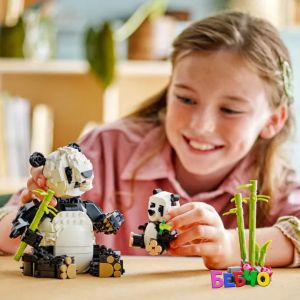 LEGO® Creator Диви животни Семейство панди 31165 