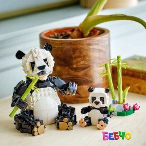 LEGO® Creator Диви животни Семейство панди 31165 