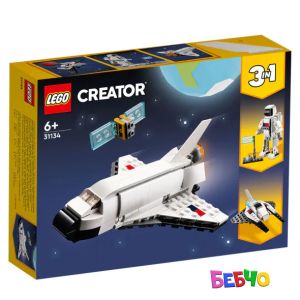 LEGO® Creator Космическа совалка 31134 