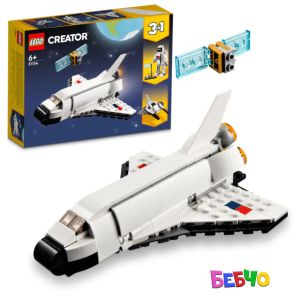 LEGO® Creator Космическа совалка 31134 