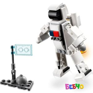 LEGO® Creator Космическа совалка 31134 
