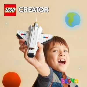 LEGO® Creator Космическа совалка 31134 