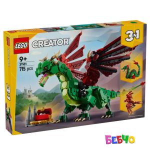LEGO® Creator Средновековен дракон 31161