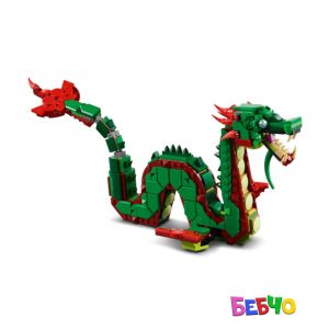 LEGO® Creator Средновековен дракон 31161