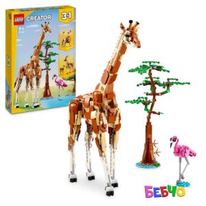 LEGO® Creator Диви животни от сафари 31150 