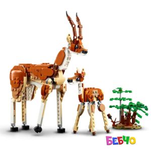 LEGO® Creator Диви животни от сафари 31150 