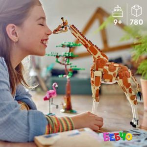 LEGO® Creator Диви животни от сафари 31150 