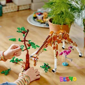 LEGO® Creator Диви животни от сафари 31150 