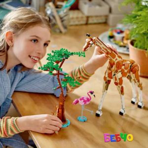 LEGO® Creator Диви животни от сафари 31150 