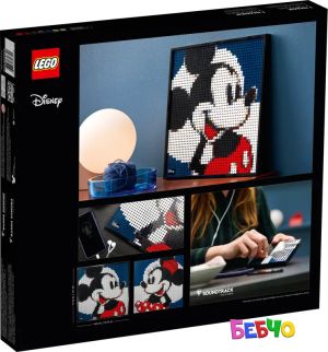 LEGO® Art Mickey Mouse на Disney 31202 