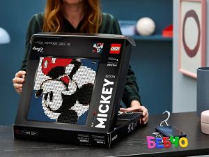 LEGO® Art Mickey Mouse на Disney 31202 