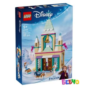 LEGO® Disney Frozen Замръзналият замък на Арендел 43265