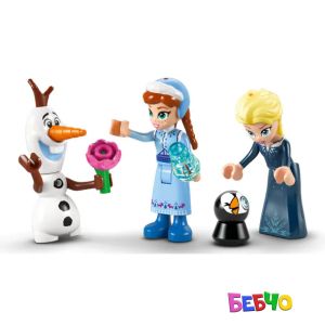 LEGO® Disney Frozen Замръзналият замък на Арендел 43265