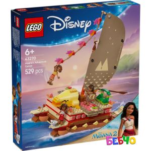 LEGO® Disney Приключенското кану на Ваяна 43270