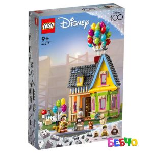 LEGO Disney Къщата от „В небето“ 43217