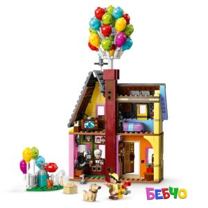 LEGO Disney Къщата от „В небето“ 43217