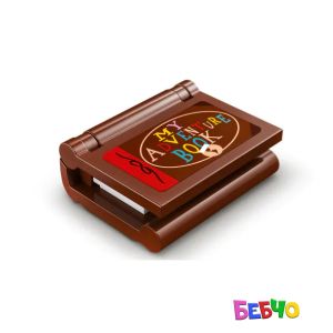LEGO Disney Къщата от „В небето“ 43217