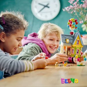 LEGO Disney Къщата от „В небето“ 43217