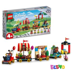 LEGO® Disney™ Specials Празничен влак Disney 43212 