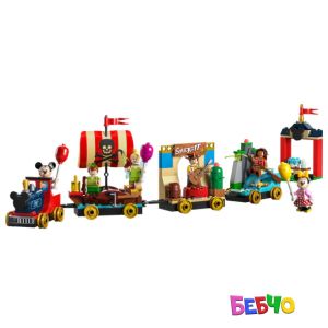 LEGO® Disney™ Specials Празничен влак Disney 43212 