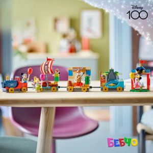 LEGO® Disney™ Specials Празничен влак Disney 43212 