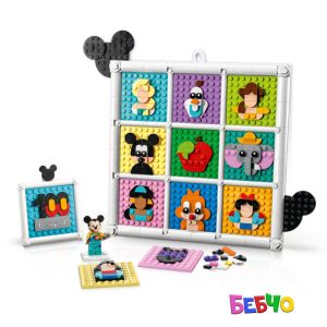 LEGO Disney 100 години анимационни легенди от Disney 43221