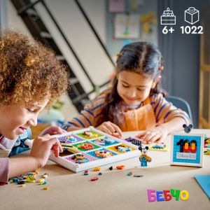 LEGO Disney 100 години анимационни легенди от Disney 43221