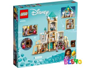 LEGO® Disney™ Princess - Замъкът на крал Магнифико 43224 