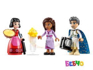 LEGO® Disney™ Princess - Замъкът на крал Магнифико 43224 