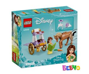 LEGO® Disney Princess™ Каляската на Бел  43233 