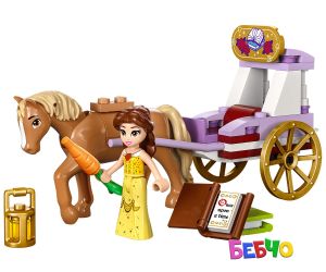 LEGO® Disney Princess™ Каляската на Бел  43233 