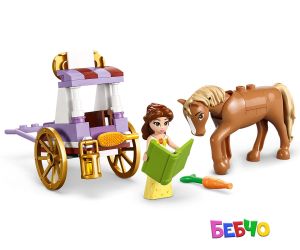 LEGO® Disney Princess™ Каляската на Бел  43233 