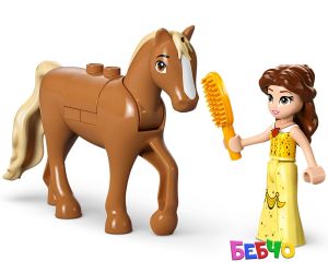 LEGO® Disney Princess™ Каляската на Бел  43233 