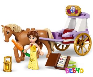 LEGO® Disney Princess™ Каляската на Бел  43233 
