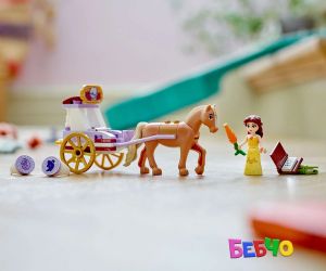 LEGO® Disney Princess™ Каляската на Бел  43233 