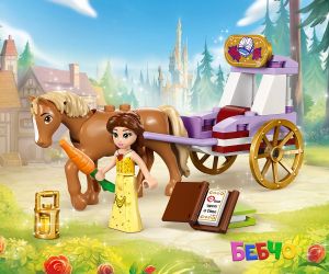 LEGO® Disney Princess™ Каляската на Бел  43233 