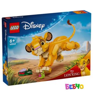 LEGO® Disney Цар Лъв - Симба 43243